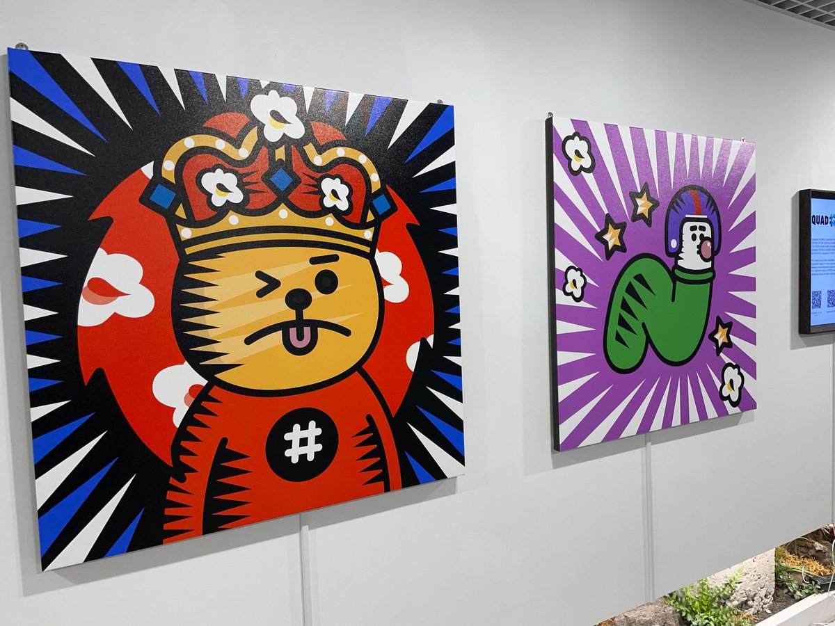 QUADHASH x Burton Morris