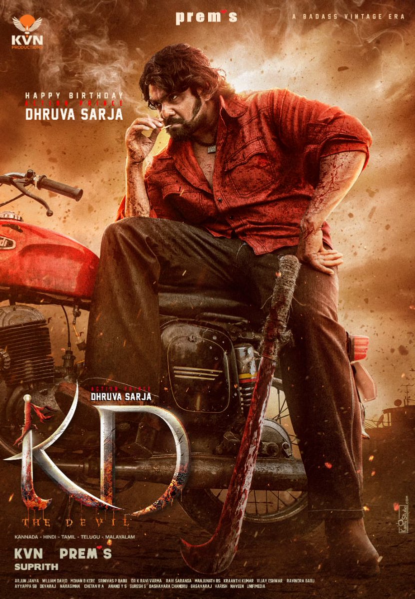 Birthday wishes to the Action Prince  @dhruva_sarjaa
#KD is about to ignite the battlefield 🔥

#KDTheDevil @directorprems #VRavichandran @duttsanjay @theshilpashetty @reeshma_nanaiah @kvn.productions @suprith.ts @ActionCutEntertainments 

#HBDDhruvaSarja