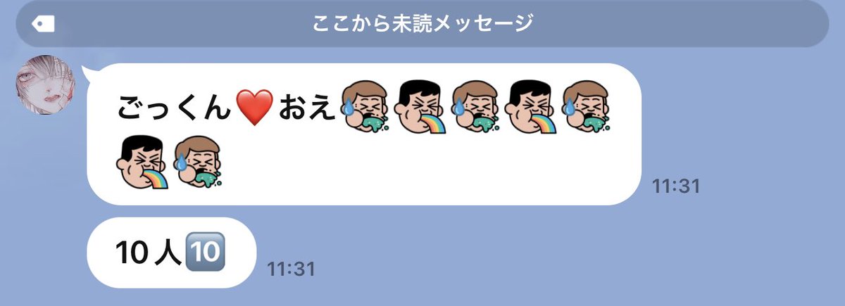 madaon34's tweet photo. 友達がアル中になって数も数えられなくなった。 https://t.co/bWv79LuP2X