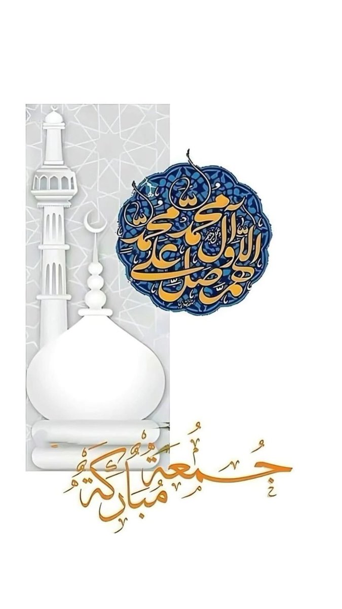 Souad Fouad tweet media