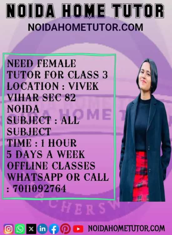 noida_teachers's tweet photo. Contact us on WhatsApp to get this class
Visit us : https://t.co/r7OUB5ZKTi
Contact : 7011092764
#noidatutor #tutor #teaching #teacherswala #jobsearch #opportunity #jobopportunity #tutor #teaching #noidatutor #noidajobs #opportunity #noidasector82 😊😊😊😊😊 https://t.co/v5w5HRqpIm