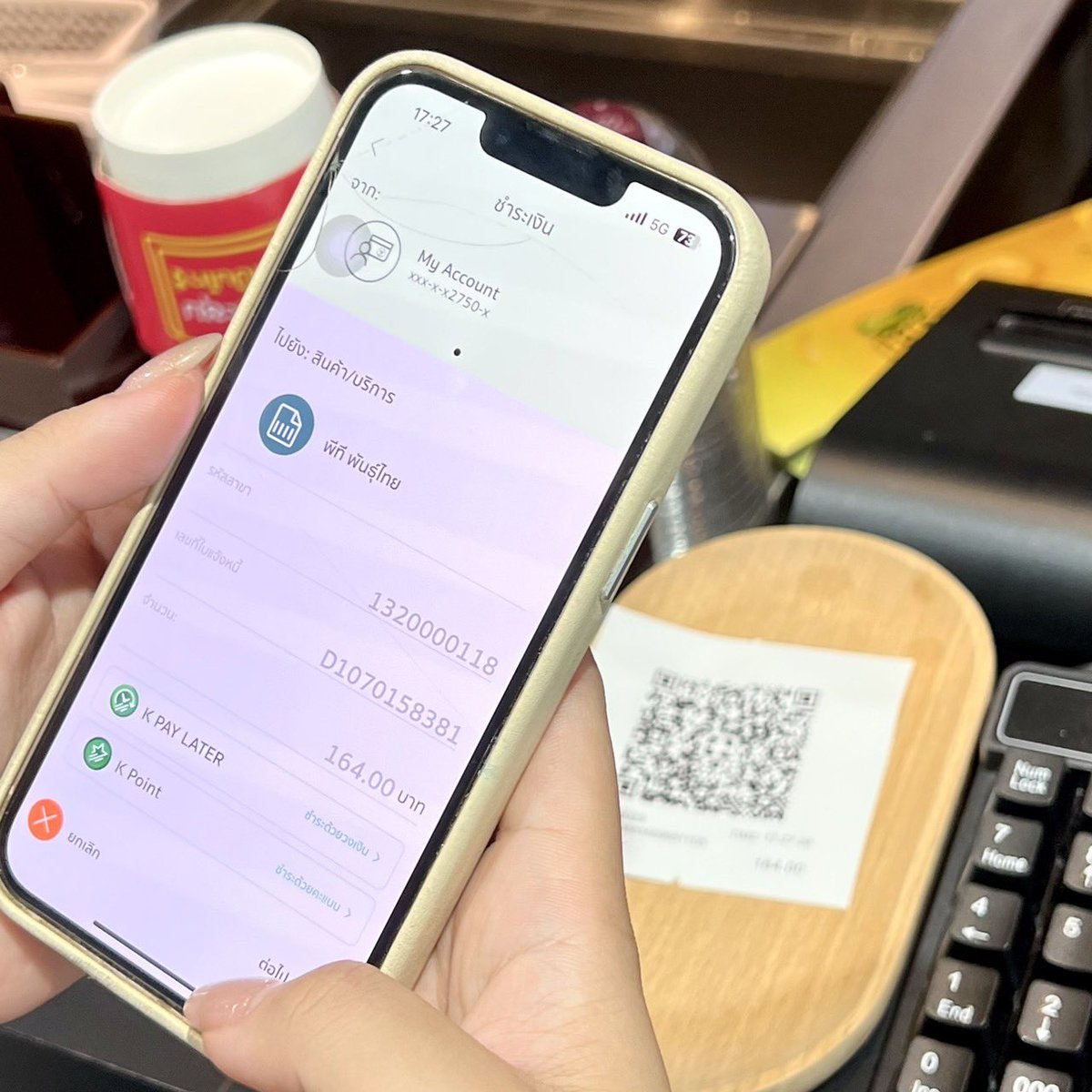lisabubblegummy's tweet image. แก เดี๋ยวนี้เราซื้อของ สแกนจ่าย QR ด้วยคะแนน K Point ได้แล้ว ทำไมชั้นเพิ่งรู้วววว
นี่ลองใช้คะแนน K Point ที่อยู่ใน K+ สแกนจ่ายค่าขนมเครื่องดื่มร้านโปรดได้ #ง่ายเกิ๊น
K Point 10 คะแนน = 1 บาท นะ #KPoint