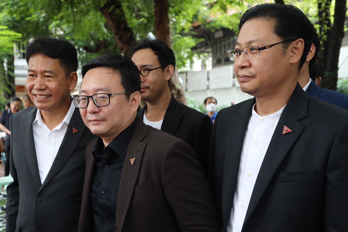 ณัฐวุฒิ บัวประทุม tweet media