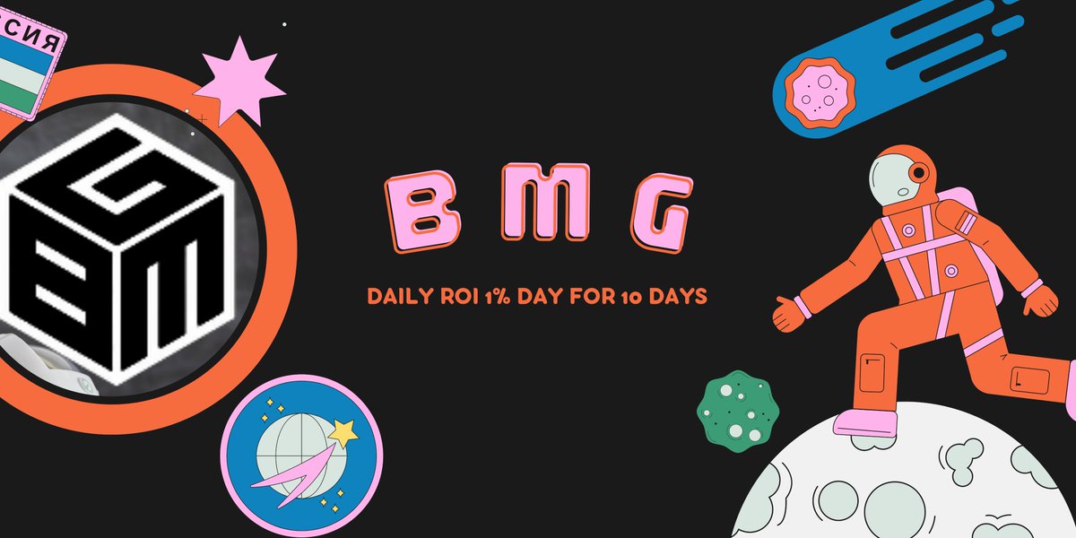 BmgSplit's tweet image. "Experience the power of daily returns with BMG! Get a solid 1% ROI every day for 10 consecutive days.

 Don't miss out on this opportunity to boost your earnings with us! 🚀🌟

🕸️website Referral link - bmgsplit.com/dashboard.html……

 #BMG #DailyROI #CryptoInvestment