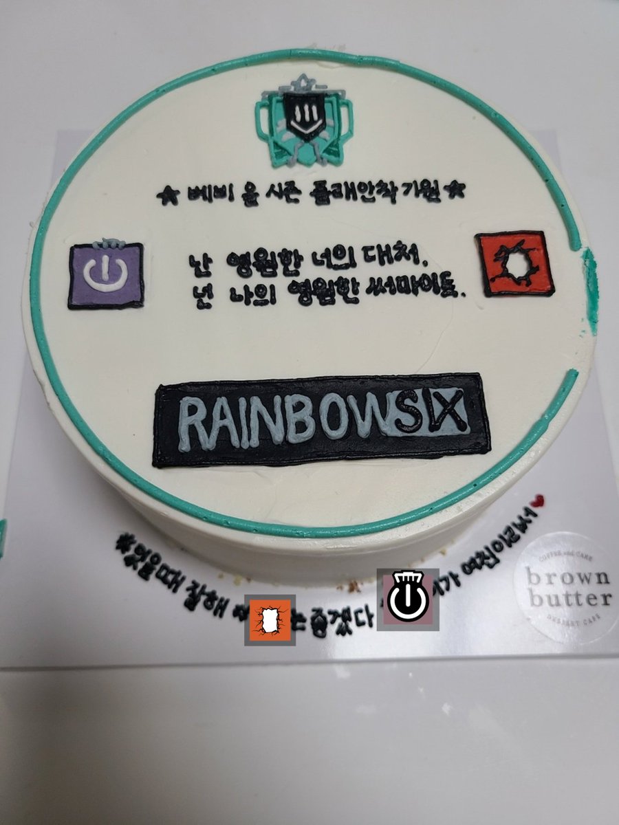 ❤레식은 사랑을 싣고❤ 
레식에서 인생의 반려자를 만난 @SHY님의 사연을 소개합니다. 
클랜 뉴비와 선생님으로 만난 두 분. 손발을 맞추고 서로를 지켜주는 동안 호감이 자랐고, 곧 인생의 어떤 벽이든 함께 이겨낼 수 있다고 확신했습니다. 
그렇게 브리처와 서포터는 신랑과 신부가 되었습니다 🎉