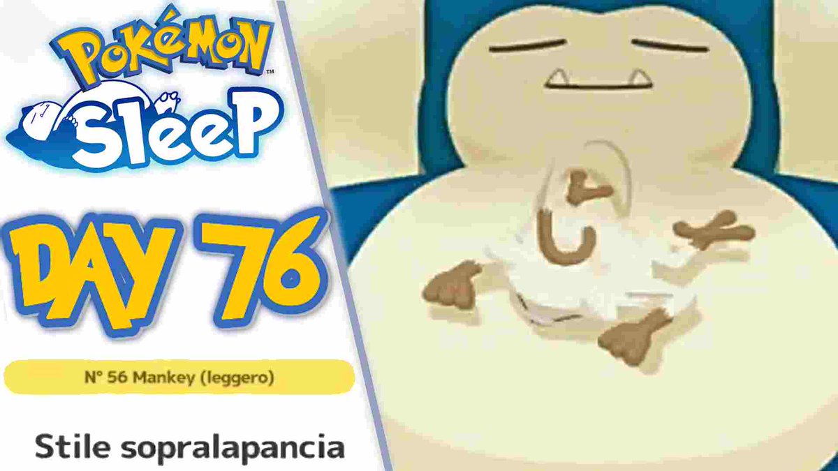 nintendo_hall_'s tweet image. Pokémon Sleep (Day 76) Dormendo sulla pancia di Snorlax con Mankey [Giorno 76] nintendohall.it/nintendo-switc… #Mankey #ポケモンスリープ #Shiny #ShinyPokemon #Snorlax #Pokemonsleepfriends #PokemonSleep #PokemonSleepApp #PokemonScarletViolet #PokemonDay #pokemon #PokemonTogether #gamedev