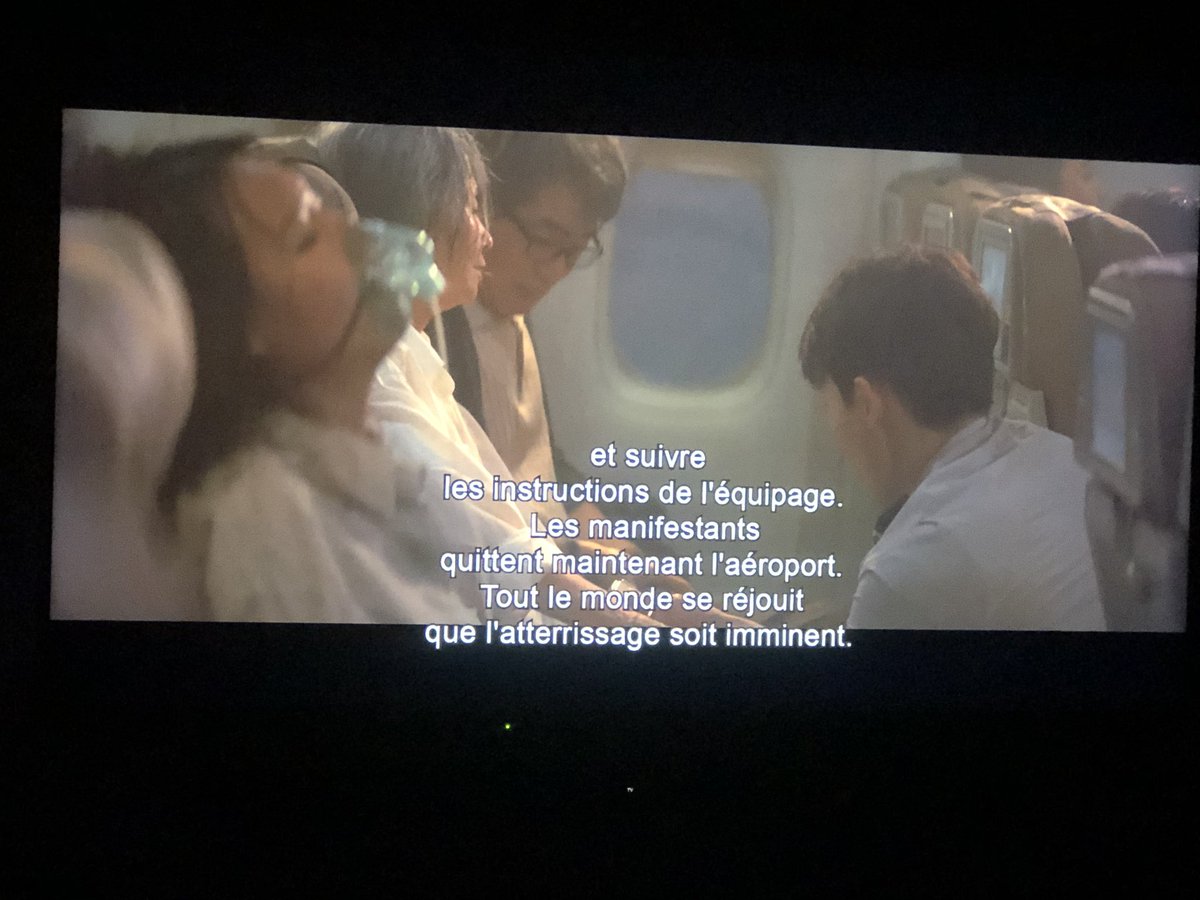HKerroc's tweet photo. @ArpSelection souvenirs émus de mon visionnage de cette semaine, votre édition de « Défense d’atterrir » avec des sous-titres dignes d’un fansub qui découvre l’outil de sous-titrage. https://t.co/RFdYTrtUCh