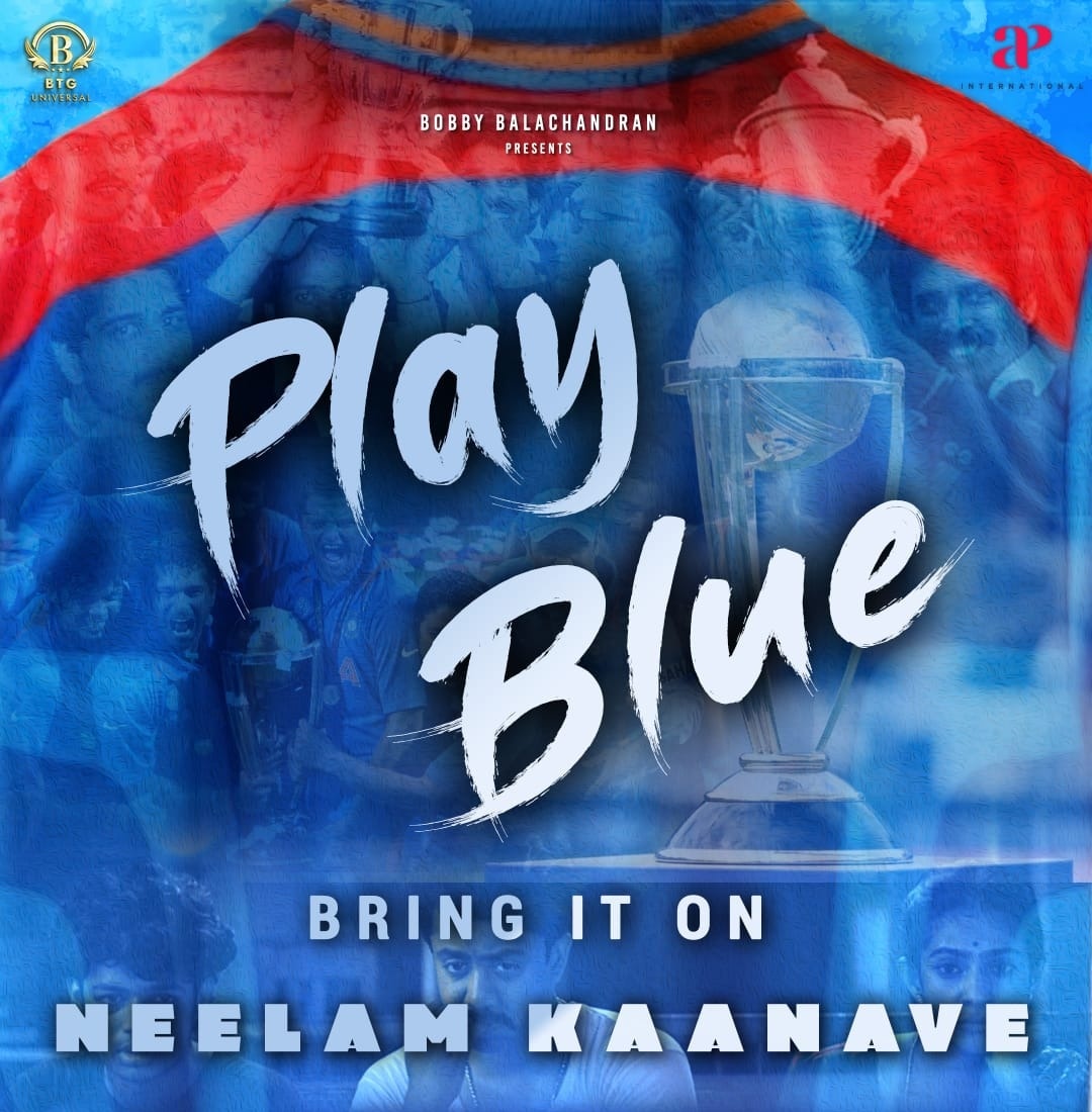 sidhuwrites's tweet photo. #PlayBlue #NeelamKaanave, a special song for the World Cup 2023.
▶️ https://t.co/pV2GbIvg2t
Really liked this music video. Vaaranam Aayiram like story between a father and son with the backdrop of cricket, so well done. Reminds me of the days learning the game, watching matches with family!
@BTGUniversal @mathankumarbose