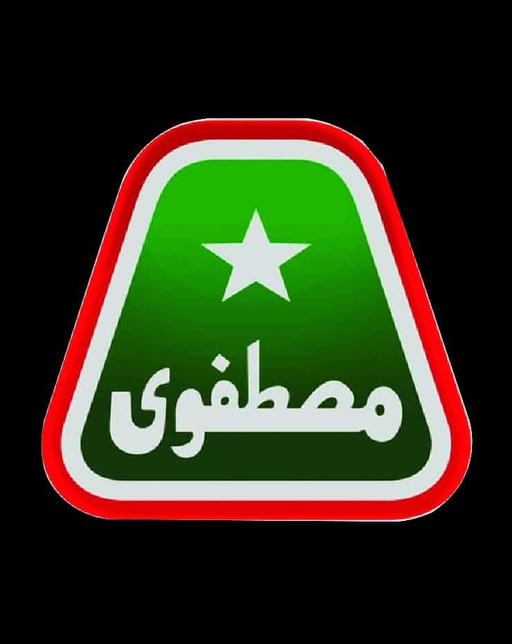Wajid Awan (@wajid993awan) on Twitter photo #Celeberating29YearsOfMSM
<a href="/MSMPakistan_/">MSM Pakistan</a>
@MSMSistersPak
<a href="/FarhanAzizMSM/">Farhan Aziz</a>
ستارے جس کی گرد راہ ہوں وہ کارواں تو ہےMSM #Celeberating29YearsOfMSM
<a href="/MSMPakistan_/">MSM Pakistan</a>
@MSMSistersPak
<a href="/FarhanAzizMSM/">Farhan Aziz</a>
ستارے جس کی گرد راہ ہوں وہ کارواں تو ہےMSM