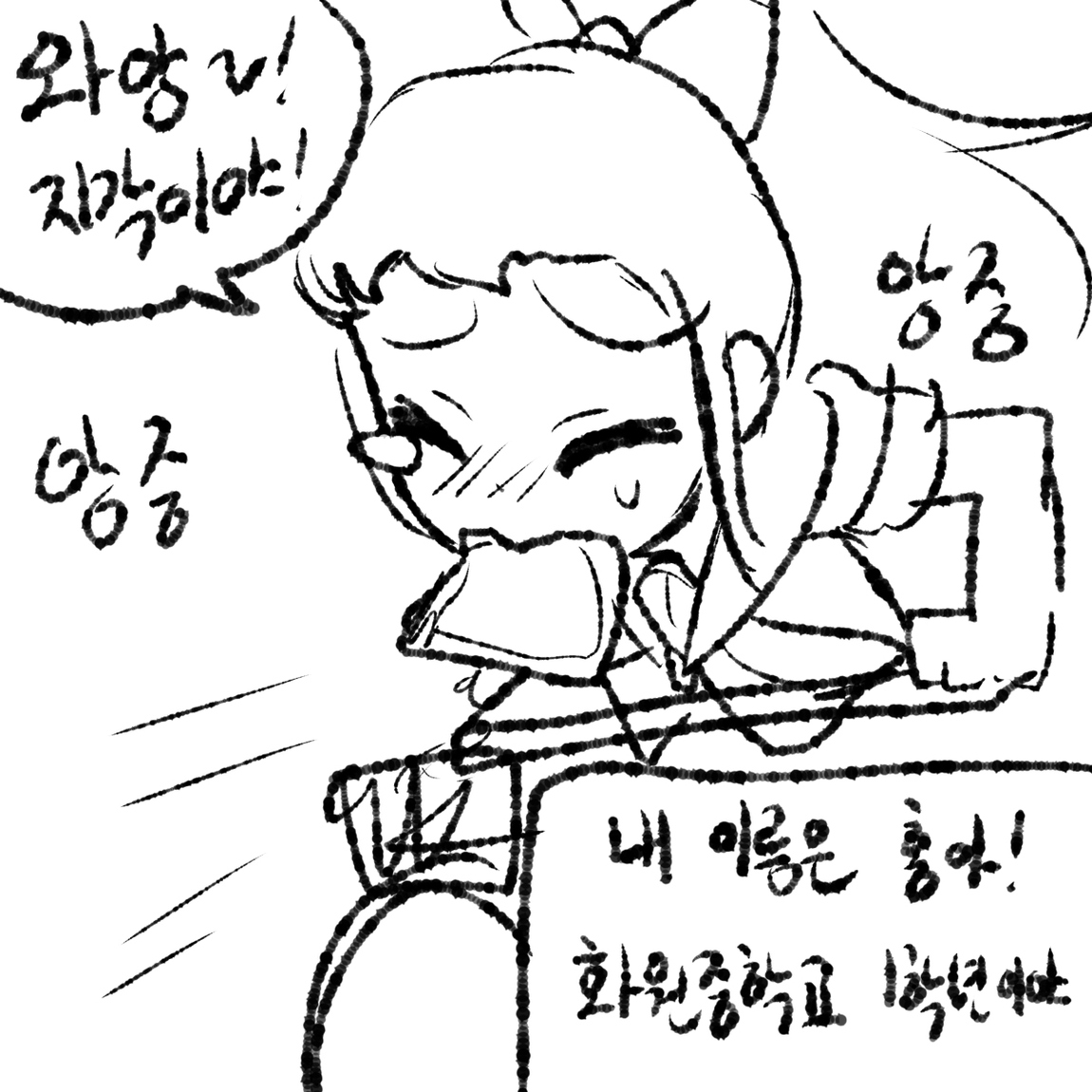 🚀🚀🚀🚀 #ゲーム #Maplestory #MMORPG #lordwhale #MapleStory #메투데이 #봄봄이벤트 #메이플월드는지금  
Source: pixiv.net/artworks/98217…
