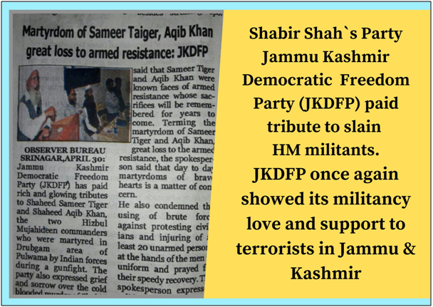 devdutt1984's tweet image. JKDFP wasinvolved in supporting stone pelting in Kashmir using fund from ISI. #TerrorSupport #KashmirProtests
#JKDFPbanned @AmulPal1 @amul_pal @indiranotgandh1