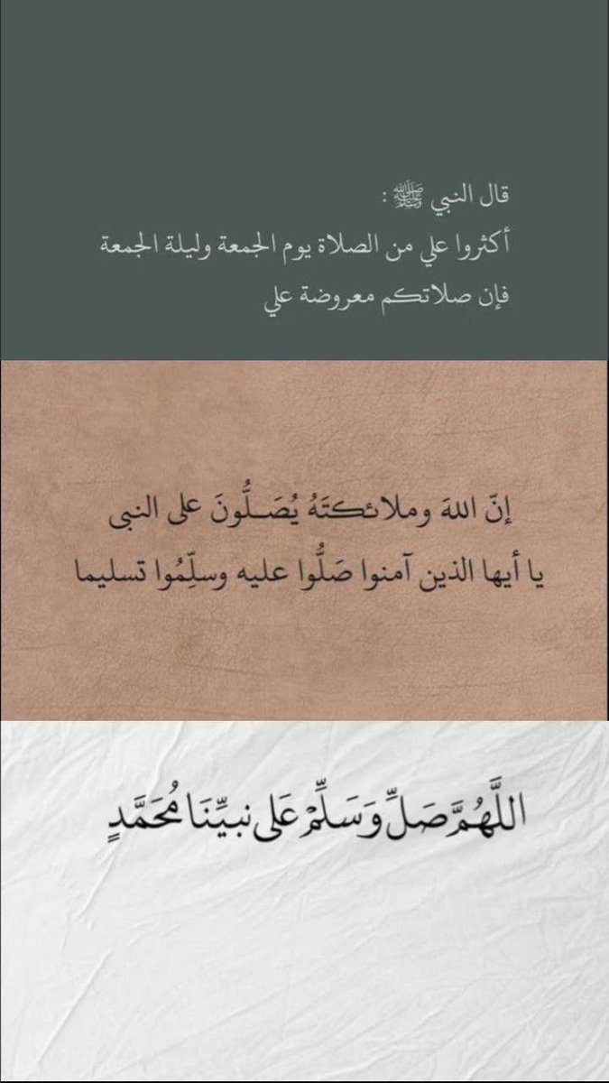 Khalid_Raffa's tweet photo. https://t.co/H86fww9drq