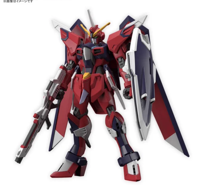#ガンダムSEEDFREEDOM 系など今日予約開始#ガンプラなんとか色々なネット店舗で予約した。しかし、ふみな系ガンプラはいつもダメダメ(';ω;`)しかし、チュチュのお値段四千円は最近の値上げって話より、髪型のせいの高額料金と思ってる 