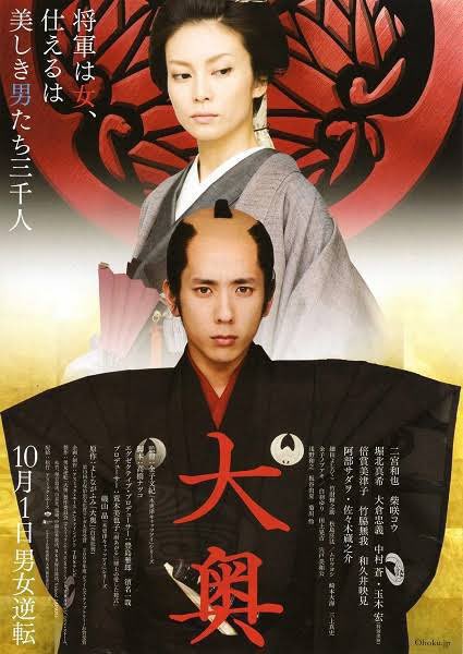 2010年10月6日(水)】 Dear Snow 発売 #DearSnow は 2010年公開映画