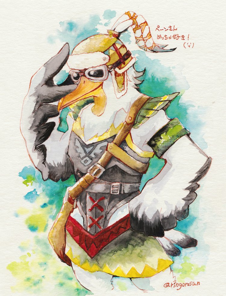 solo goggles watercolor (medium) painting (medium) traditional media beak feathers  illustration images