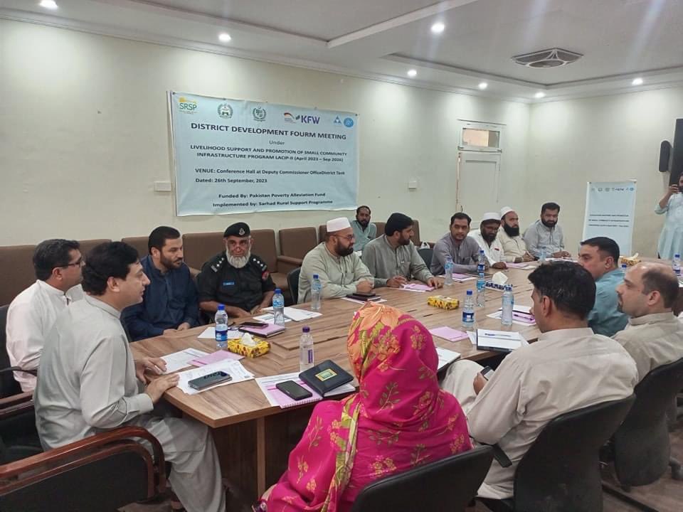 PPAFofficial's tweet photo. District Development Forum (DDF) is a unique initiative under our @KfW_FZ_int
#LACIP for promoting good governance & local integration. Grateful to @DCTankKP
Mr. Muhammad Shoaib Khan, & all departments for their collaboration. The DC encouraged them to collaborate closely with our team & with our on ground partner @SRSP_official for the successful implementation of the post-flood rehabilitation and reconstruction programme.
The DDF meetings are convened by the Deputy Commissioner and provide a platform to unite district line departments, civil society, international organizations, and community leaders to work together to uplift the communities we are serving under LACIP.