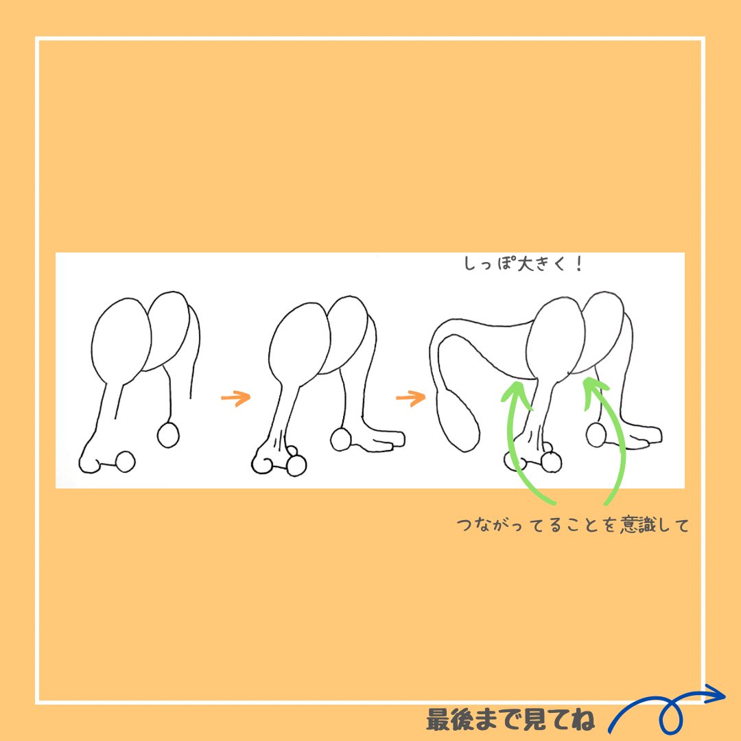 眉間のシワ(筋肉？)が強い雰囲気を引き立てます！
耳は四角く描きましょう！
パーツは大きく、体は細くメリハリをつけましょう👩‍🎨

#ミュウツー #ポケモンイラスト #ポケモン #ポケモンかきかた #簡単イラスト #イラスト好きな人と繋がりたい