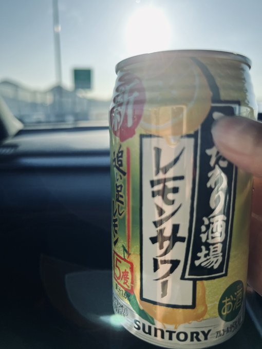 Let's Shimoda🚘💖✨ わたしお酒飲みたいんで運転交代〜！ https://t.co/OIVnicmlNw