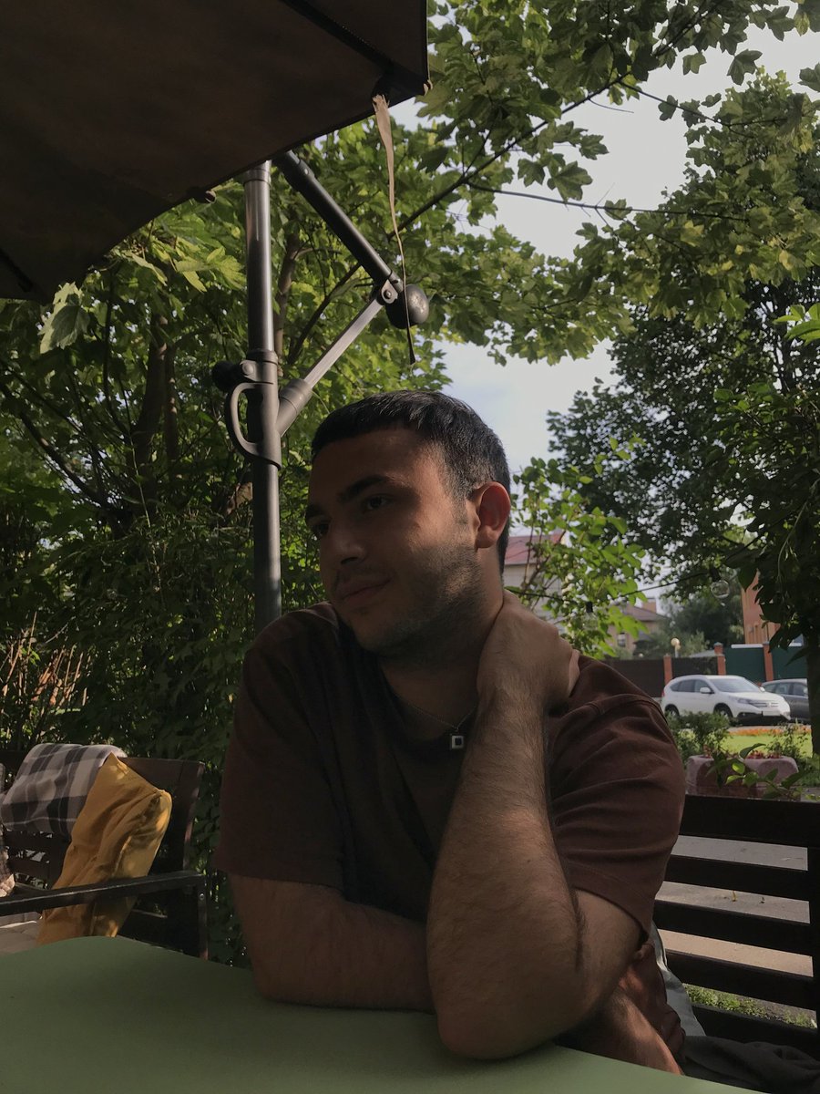 навечно лето