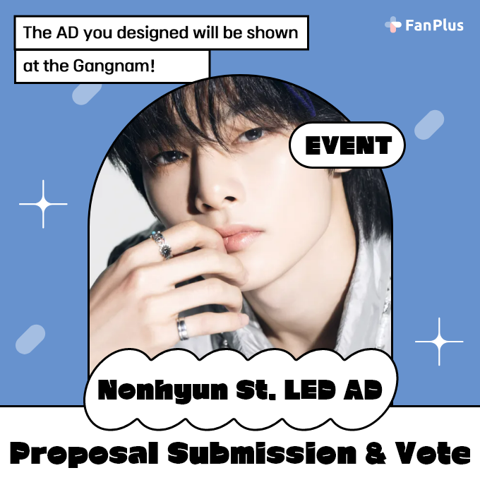 fanplus_app's tweet photo. ➖
#I_N’s Nonhyun St. LED AD Proposal &amp; Vote
➖

🍂The 9th Vote Event for League 2🍂
🏆I.N🏆

◾AD Proposal Guide : https://t.co/bE1vh6QvHC
◾Submission &amp; Vote Period : 13 Oct. 15:00 (KST)

📍The most "liked" AD proposal by the deadline will be selected for the LED AD. https://t.co/nkWkEr9Ccw