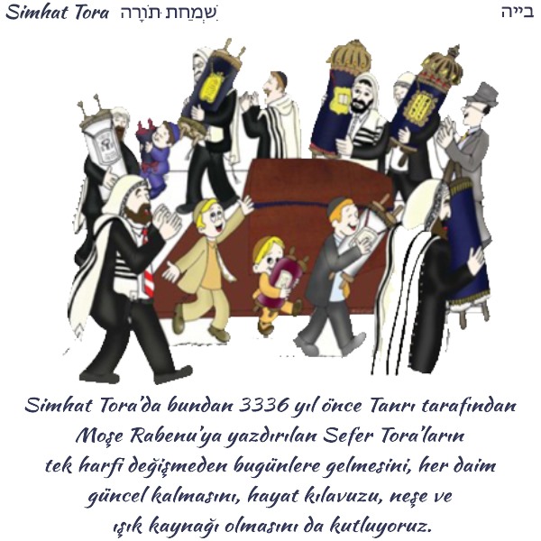 tyahuditoplumu's tweet photo. Simhat Tora, Tora’nın Sevinci anlamına gelir ve bugün Tora’nın beş kitabının bir yıllık okuma döneminin tamamlanması neşe ve coşkuyla kutlanır ve ara vermeden hemen aynı gün sevinçle ve hevesle yeniden en başından okunmaya başlanır.
Bu yıl Simhat Tora 8 Ekim Pazar günü kutlanıyor.
https://t.co/As8wWyTq1n