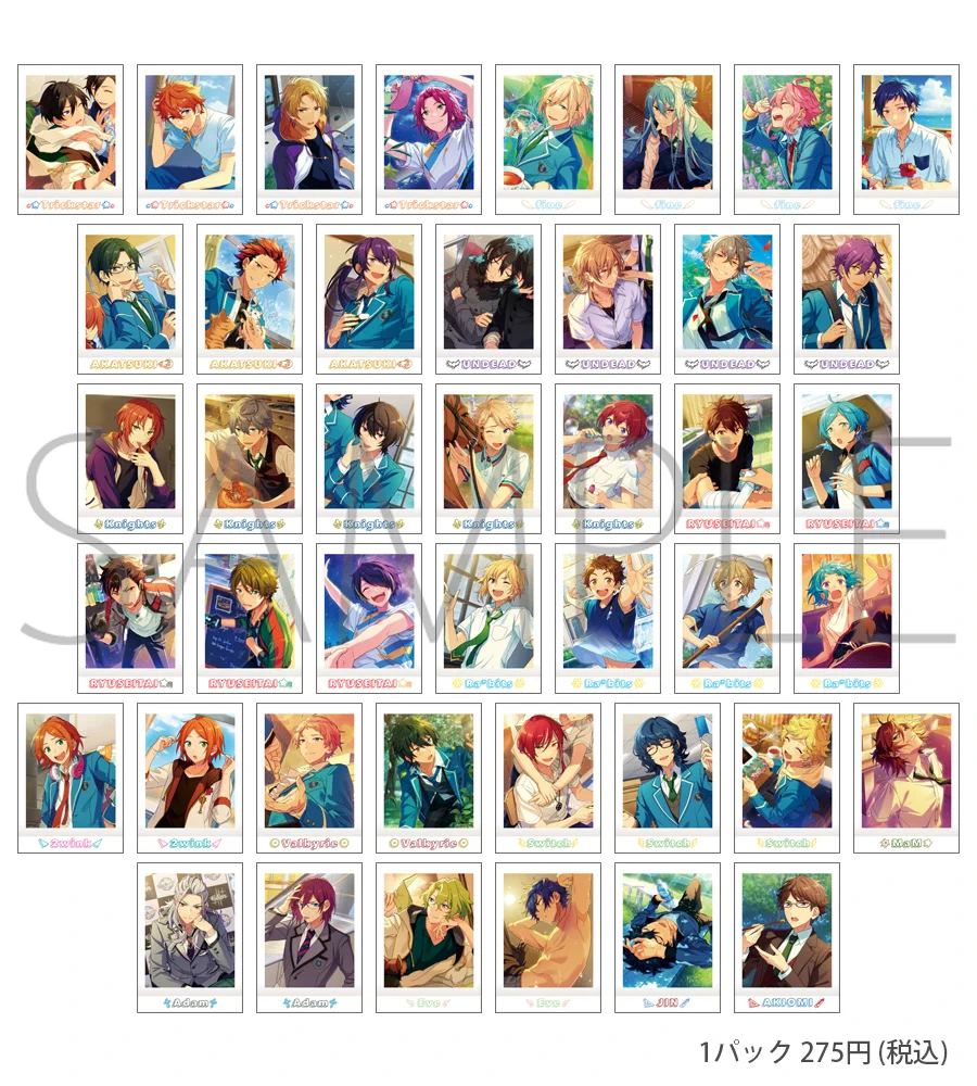 株式会社アニメイト on X: 
