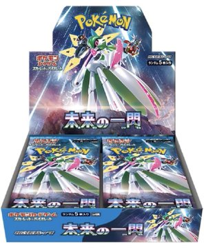 vw_1227's tweet photo. ＃ポケカ　＃リツイートキャンペーン  

10月27日（金）発売「古代の咆哮」「未来の一閃」  
 各1⃣BOXを各1⃣名様にプレゼントいたします🥰

①このアカウントをフォロー  
②この投稿をリポスト 

締め切りは10月28日(土)まで🙇‍♂️ 
※当選者へはDMにてご連絡いたします。店頭受け取りのみです。 https://t.co/nTWCUciu8v