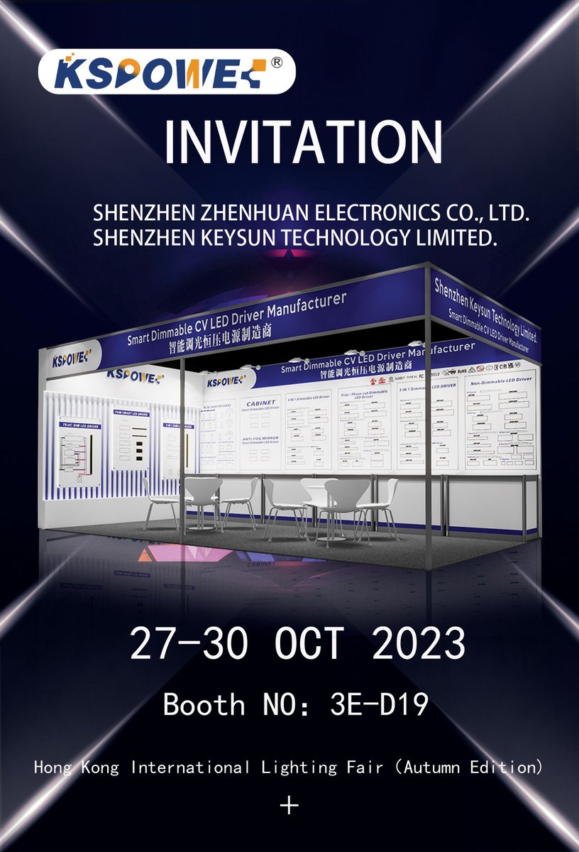 Hi~ This is the invitation from KSPOWER. 
We'll participate in the 2023 Hong Kong International Lighting Fair(Autumn). 
You and your company representatives are sincerely welcome to visit our booth 3E-D19. 
It would be a great pleasure to meet you at the exhibition in Hong Kong!