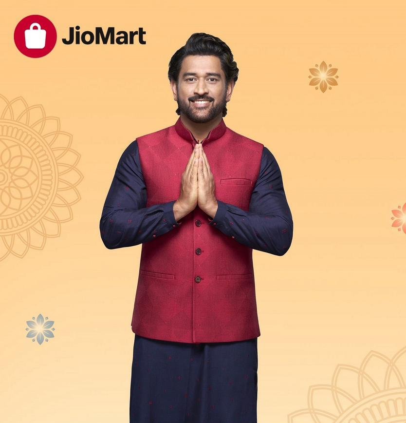 Former Indian cricket captain @msdhoni is the new brand ambassador of @JioMart.

#Dhoni #ENGvsNZ #JioTrue5G #LeoTrailer #WorldTeachersDay