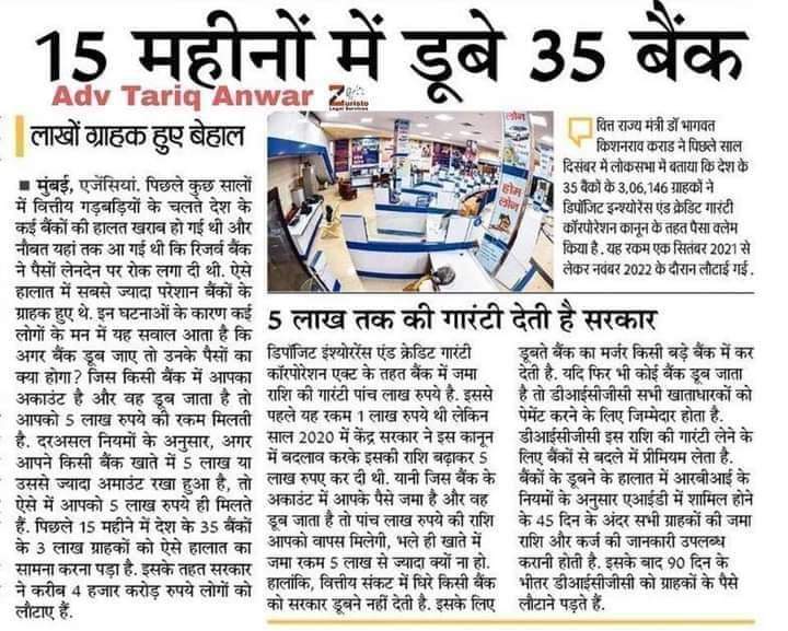 Nirupam (@nirupmasingh2no) on Twitter photo 