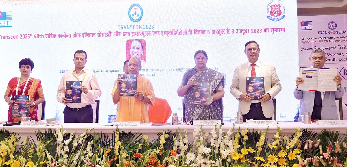 myogiadityanath's tweet photo. आज लखनऊ में Indian Society of Blood Transfusion and Immunohaematology (ISBTI) के 48वें वार्षिक राष्ट्रीय सम्मेलन TRANSCON 2023 के शुभारंभ कार्यक्रम में सहभाग किया।

इस अवसर पर सम्मेलन से जुड़ी स्मारिका का विमोचन एवं ब्लड बैंकिंग के क्षेत्र में सराहनीय कार्य करने वाले विशेषज्ञ चिकित्सकों को सम्मानित भी किया।

आप सभी को बधाई!