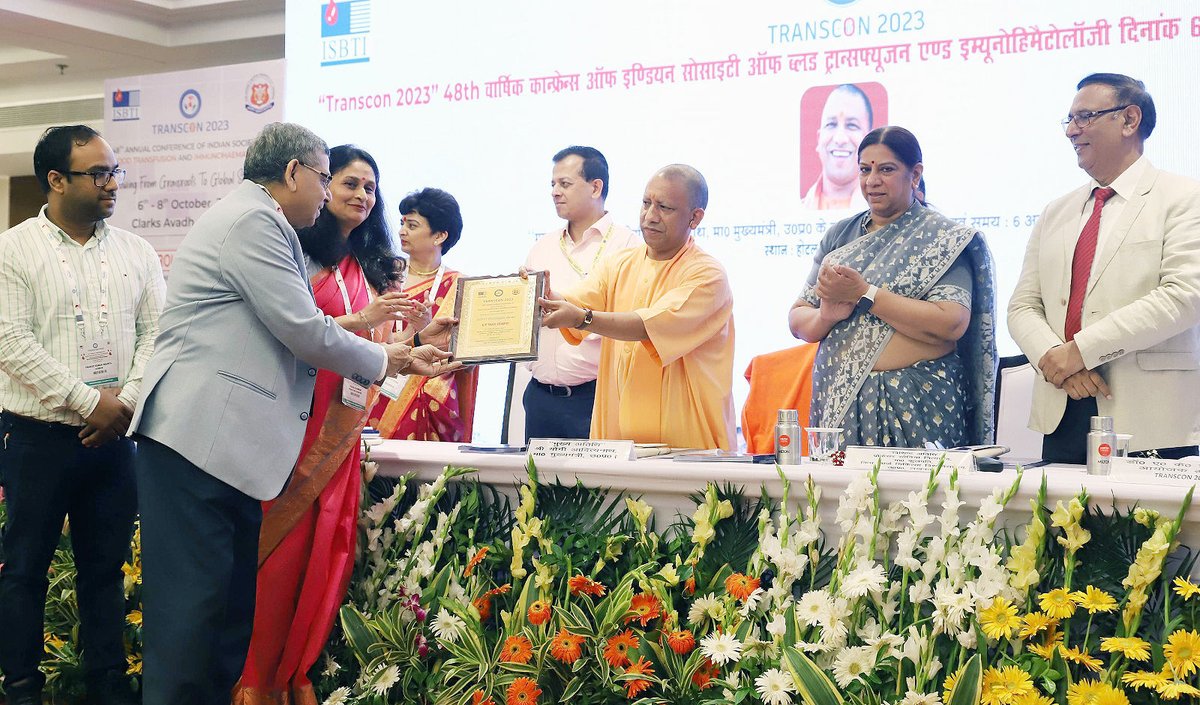 myogiadityanath's tweet photo. आज लखनऊ में Indian Society of Blood Transfusion and Immunohaematology (ISBTI) के 48वें वार्षिक राष्ट्रीय सम्मेलन TRANSCON 2023 के शुभारंभ कार्यक्रम में सहभाग किया।

इस अवसर पर सम्मेलन से जुड़ी स्मारिका का विमोचन एवं ब्लड बैंकिंग के क्षेत्र में सराहनीय कार्य करने वाले विशेषज्ञ चिकित्सकों को सम्मानित भी किया।

आप सभी को बधाई!