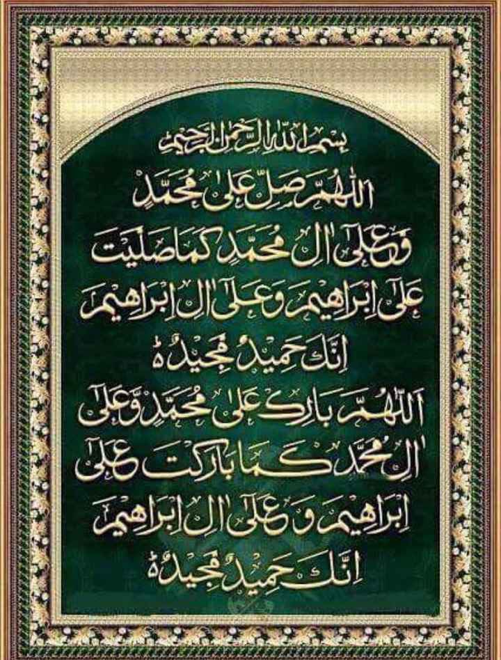 Qasim Khan Suri tweet media