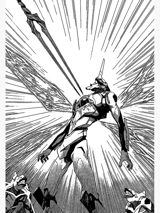 Une Lance de Longinus de 7 mètres au Japon (Evangelion) Brève Catsuka