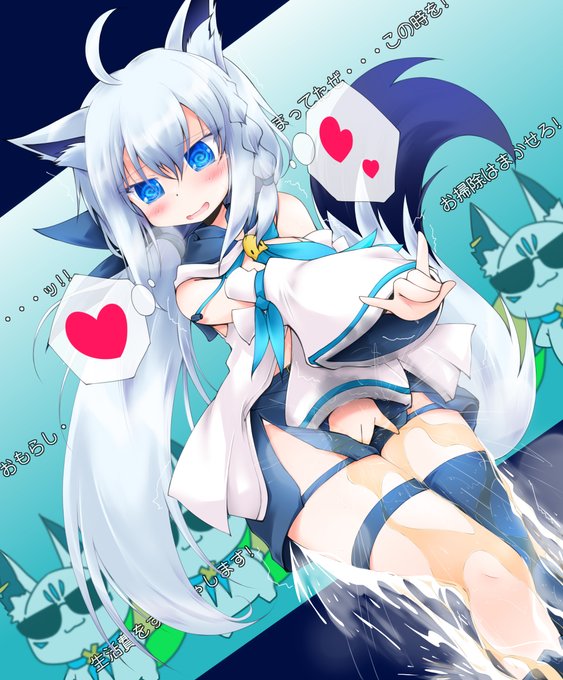 ミルクとレモンティー 