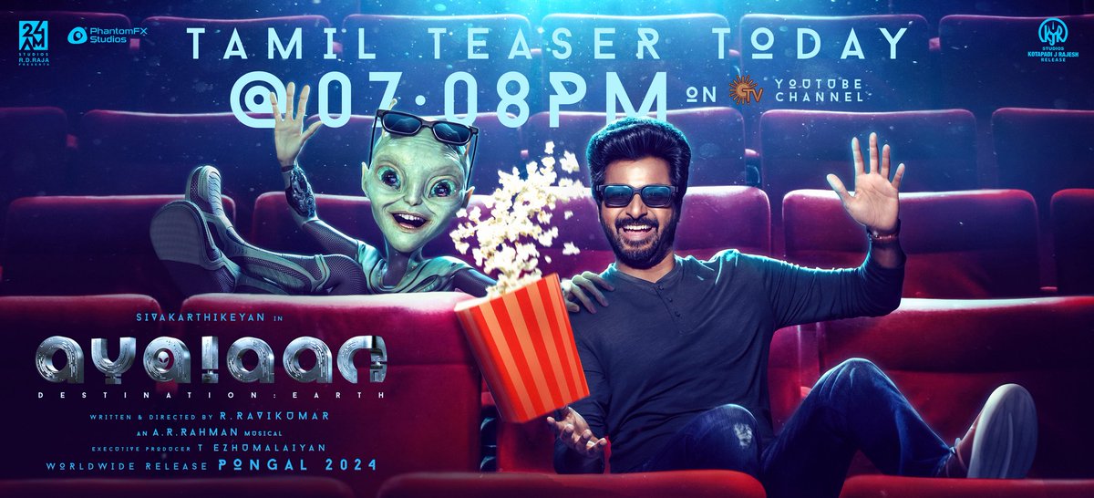 #AyalaanTeaser Today at 7.08pm 👍