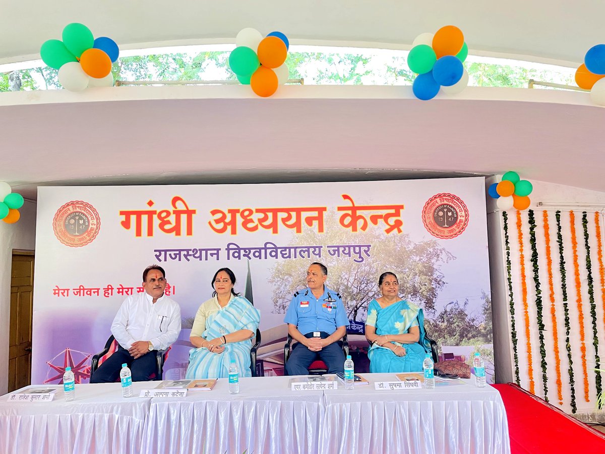 I7raj's tweet photo. मेरी माटी मेरा देश थीम के तहत एनसीसी महानिदेशालय राजस्थान  के उपमहानिदेशक एयर कमोडोर सत्येंद्र शर्मा एवं ग्रुप कमांडर कर्नल बिरेंद्र कुमार द्वारा गांधी अध्ययन केंद्र पर एनसीसी के कैडेट्स के साथ गांधी जयंती को मनाया।
@HQ_DG_NCC 
@NCCDteRajasthan 
@AMBER_ROYALS https://t.co/pldfElBdls