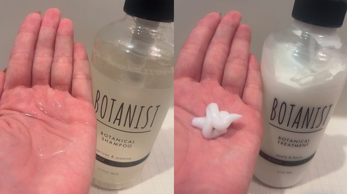 Yumekaho5680's tweet photo. 「薬局でシャンプー買うなら絶対これ！」と美髪の友達にもおすすめされたBOTANIST。ほんっっとに髪のツヤと手触りやばい。
髪の構成要素（タンパク質・脂質・水分）に着目した「新 濃密ボタニカル美容液」配合で髪の芯までダメージ補修できるんだって！　#PR #BOTANIST https://t.co/67rWiPI8dm