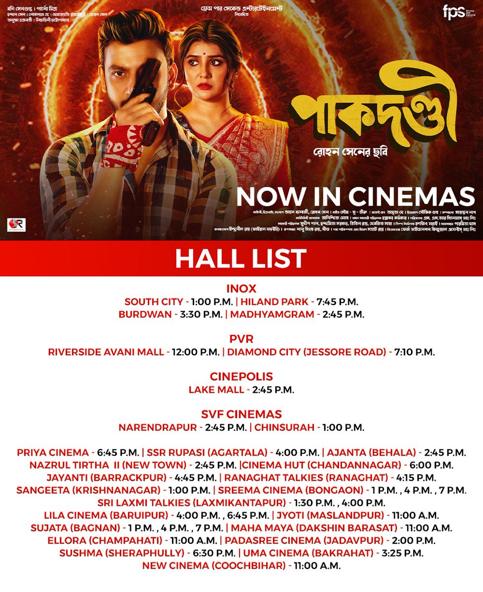 Today Release... Here is the Hall list of #Pakdondi ... (Approx. 34 shows) 

All the best to full team... <a href="/bonysengupta/">Bonny</a> @parnomittra <a href="/rohan_sen2000/">Rohan Sen</a>