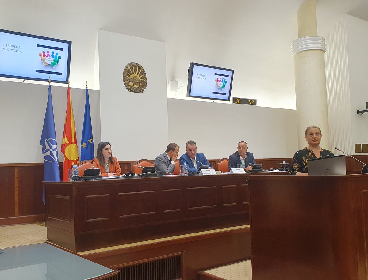 #Создавамеидниназаедно #НРС Заедничка јавна дебата на Комисијата за економски прашања и Комисијата за финансирање и буџет за економските аспекти на #НационалнаРазвојнаСтратегија