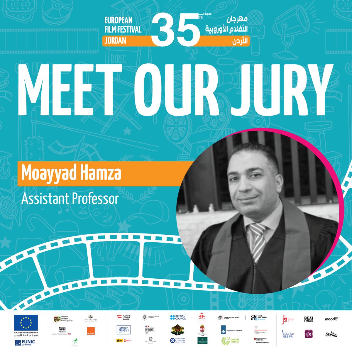 EUFilmfestJO's tweet photo. تعرفوا على لجنة تحكيم مسابقة أفلام الموبايل!

ستختار اللجنة ثلاثة فائزين بمسابقة أفلام الموبايل، وستُعرض أفلامهم خلال حفل ختام الدورة الخامسة والثلاثين لمهرجان الأفلام الأوروبية يوم الجمعة 13 تشرين الأول.

للمزيد من المعلومات، زوروا الرابط  https://t.co/CtV3gazlrE https://t.co/qSaVN63gR8