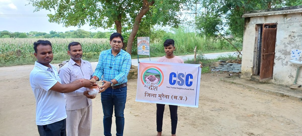 Meri Mati Mera Desh
District - Morena , Madhya Pradesh

#azadikaamritmahutsav
#cscspv #AmritKalashYatra 
#AmritMahotsav