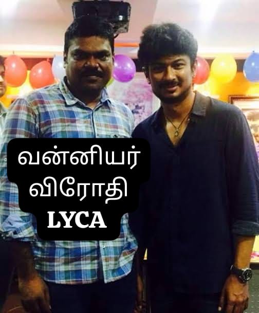 sivapriya96's tweet photo. 😰Money Motive😭 @gkmtamilkumaran #VanniyarsBoycottRajinikanth
#VanniyarsBoycottGnanavel
#VanniyarsBoycottLyca https://t.co/5PUIIwduXV