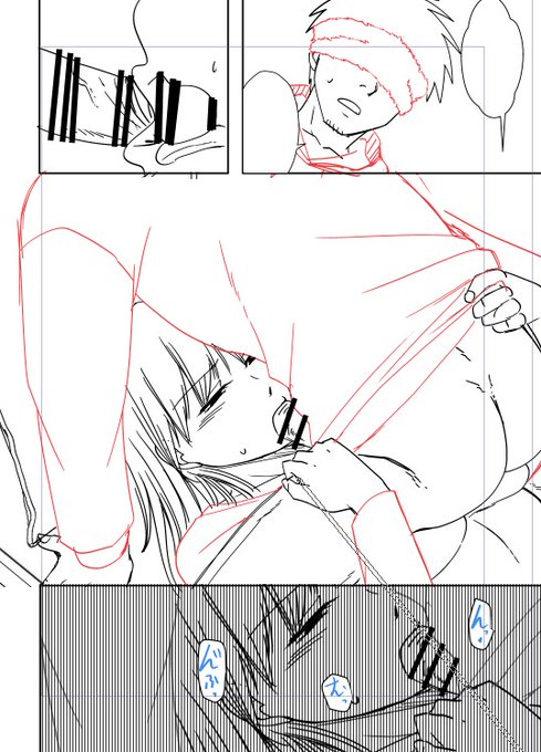 同人原稿も頑張ってます。本日配信開始されたアンソロとエッセイも宜しくうう!! 