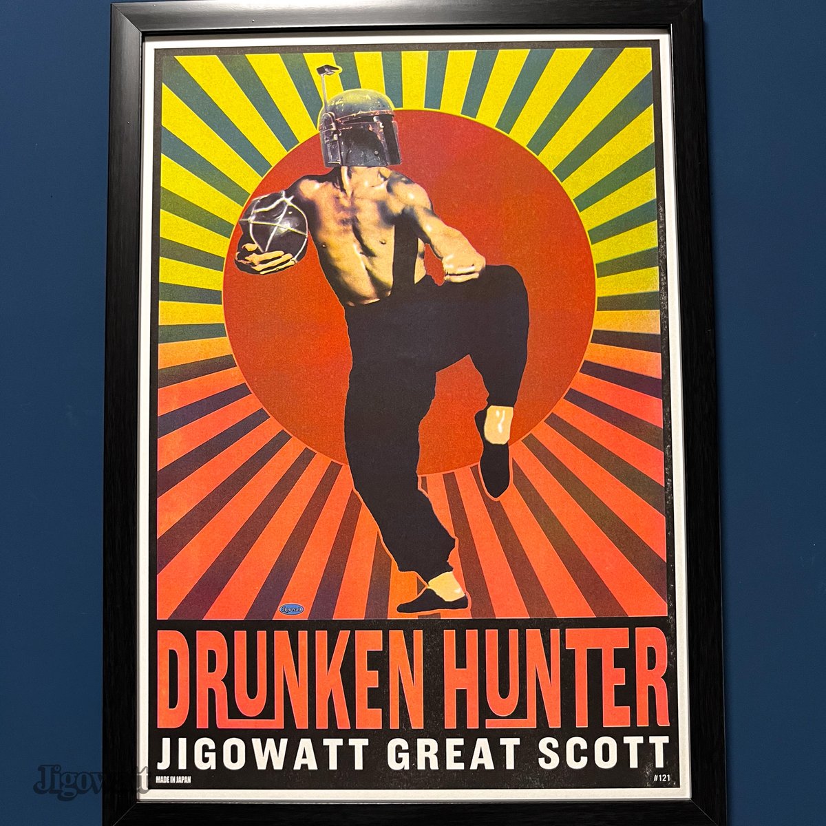 121Jigo's tweet image. 元ネタ分かる人には刺さるかと
ツアーポスターのリソグラフ販売開始です！#Jigowatt

jigowatt.stores.jp/items/650cde7e…