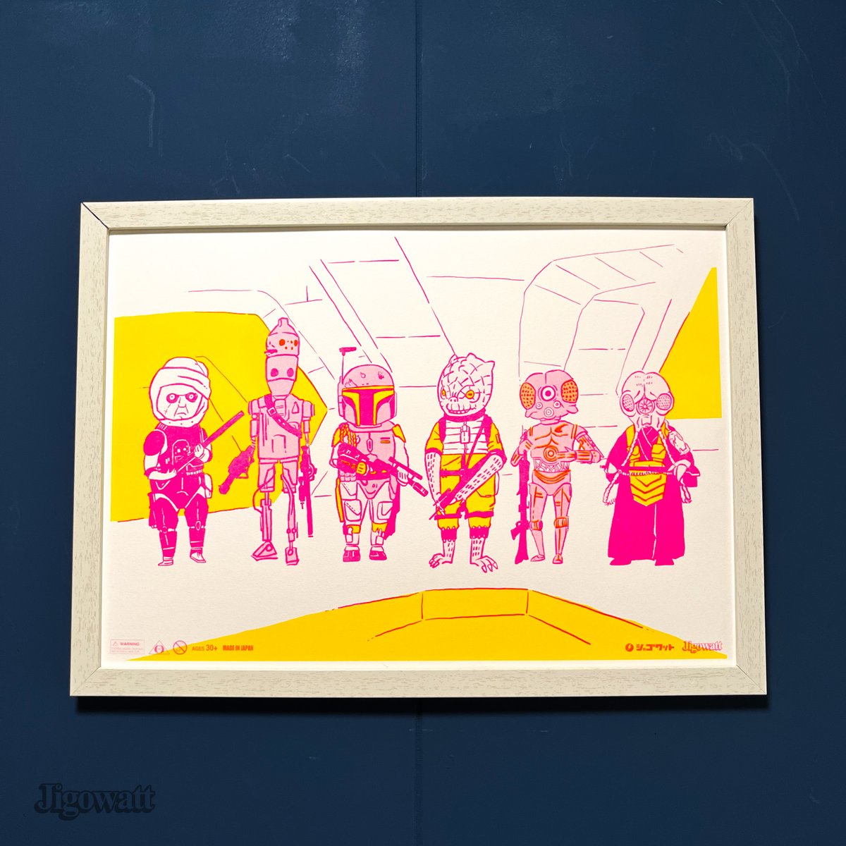 121Jigo's tweet image. 原画で描くのが大変なのでリソグラフでリリースします。いつもの面子が勢揃い！もうお正月気分です。
 #Jigowatt

jigowatt.stores.jp/items/650cdd4b…