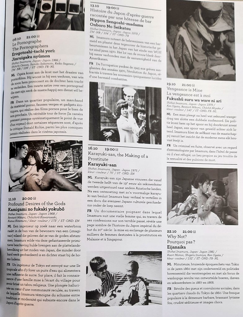 AdrienCarbonnet's tweet photo. À ne pas manquer / Niet te missen @Cinematekbe 15.09.23>08.11.23: Retrospective Shohei Imamura #今村昌平 (1926-2006).
https://t.co/mgtF9HvueP https://t.co/0MS8M3jaxd