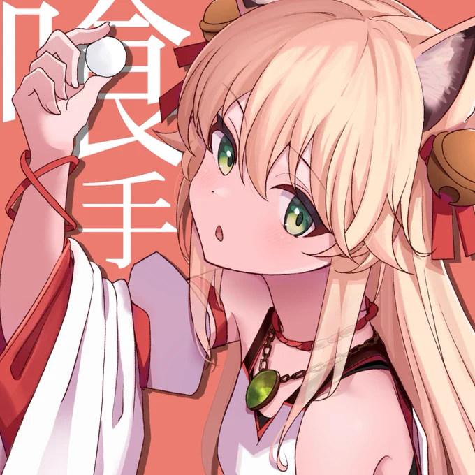 この前動画に描いたケモミミっ娘 #イラスト 