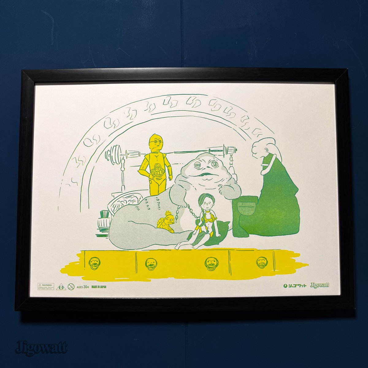 121Jigo's tweet image. 金持ちに売られた少女の絵
高貴なお方の部屋に是非！カーストの頂点まっしぐらです。 #Jigowatt

jigowatt.stores.jp/items/650cdce8…