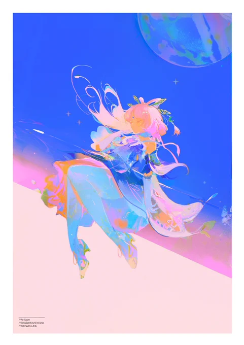 Fu Xuan  #HonkaiStarRail #simulateyouruniverse
